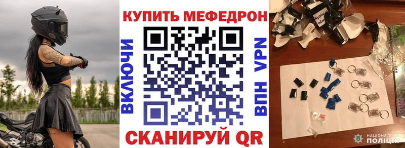 Какие есть наркотики Неман Амфетамин Меф ГАШИШ Бошки Шишки A-PVP