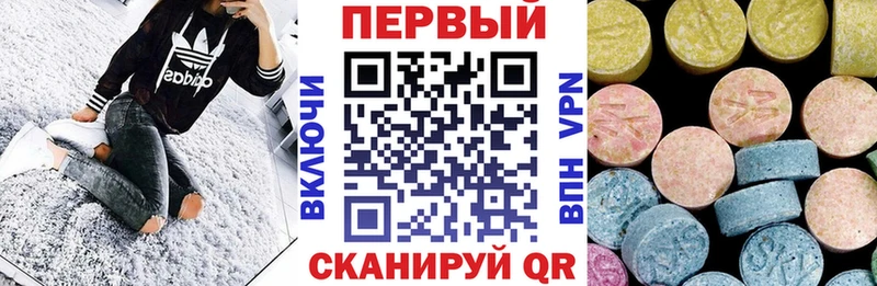 Amphetamine 97%  mega сайт  Неман 