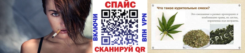 сколько стоит  Неман  это состав  Бутират оксибутират 