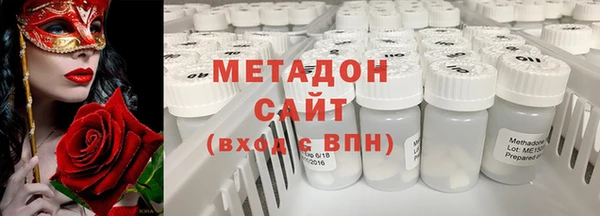скорость Алзамай