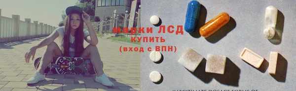 амф Алексин