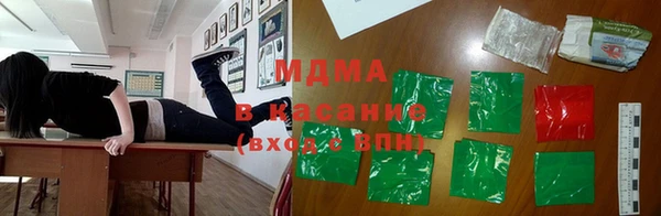 амф Алексин
