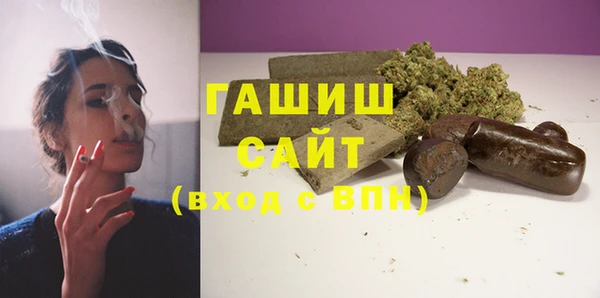 бошки Алексеевка
