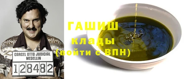 mix Новодвинск