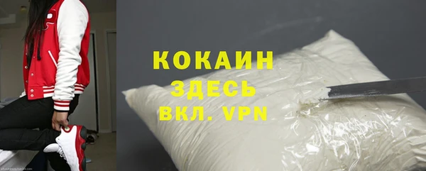 mix Новодвинск