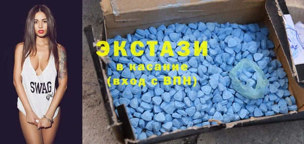 скорость Алзамай