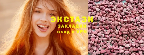бошки Алексеевка