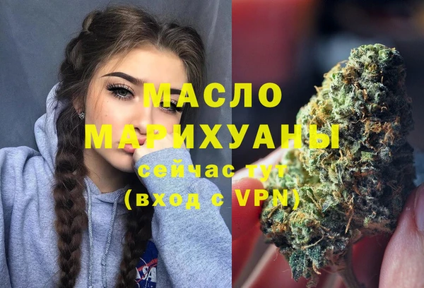 mix Новодвинск