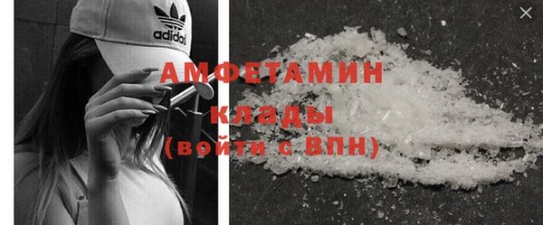 mix Новодвинск