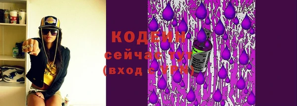 mix Новодвинск