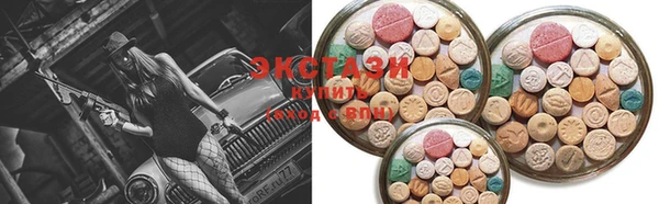 бошки Алексеевка