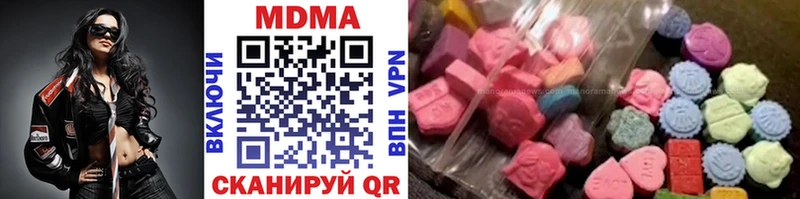 MDMA Molly  Неман 