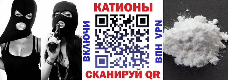 МЕФ кристаллы  цены наркотик  Неман 