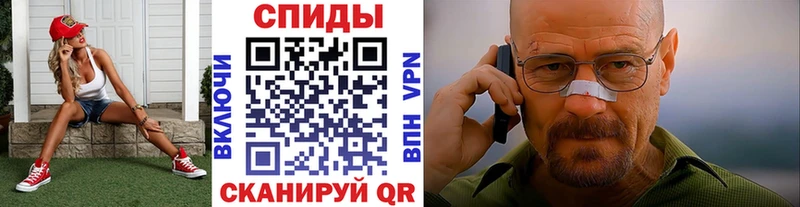 купить  цена  OMG ТОР  Метамфетамин Methamphetamine  Неман 